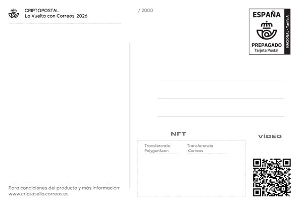 Reverso de la CRIPTOPOSTAL de La Vuelta 2026